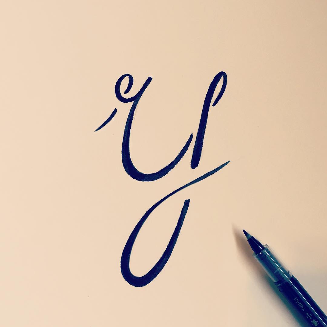 y-pen-insta